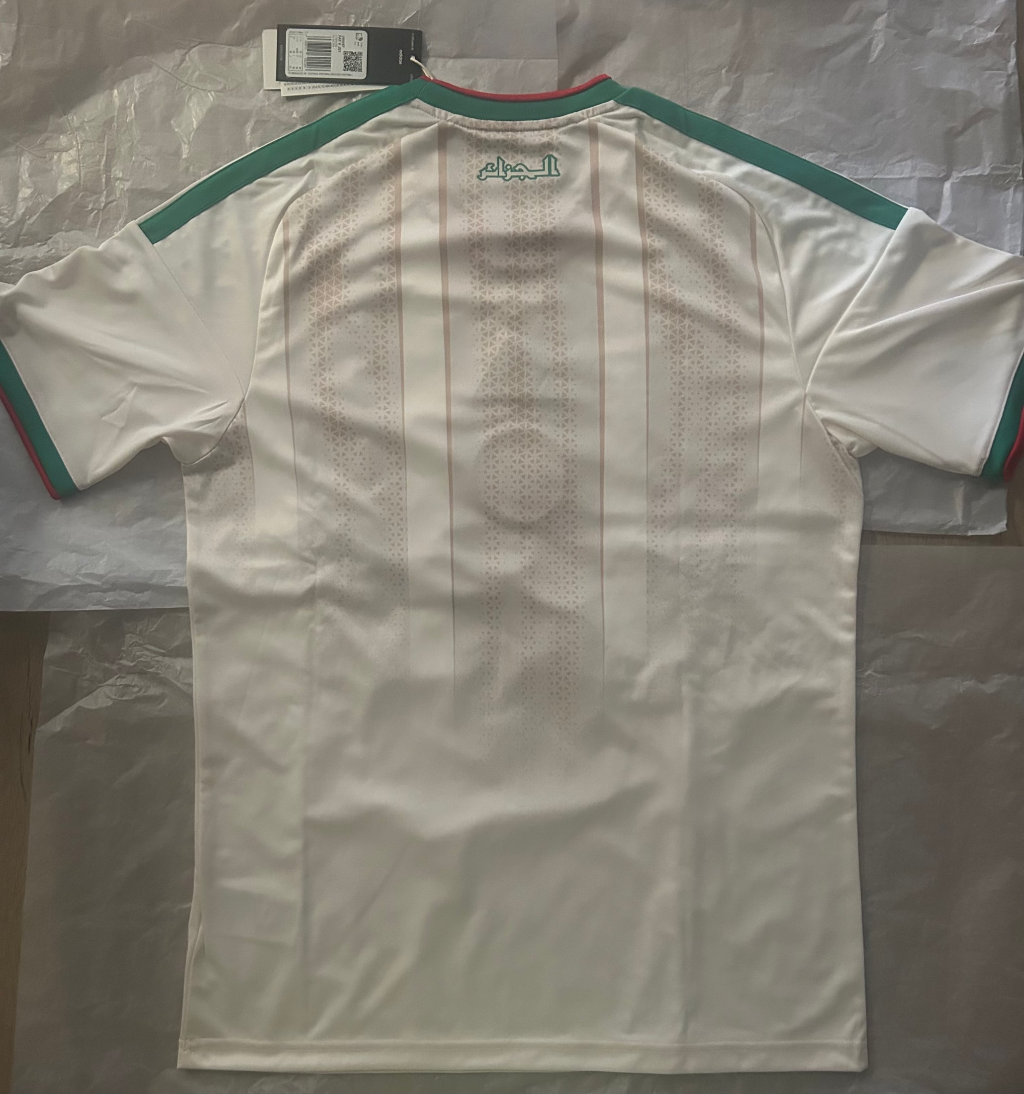 Maillot domicile Algérie 2026 — photo 2